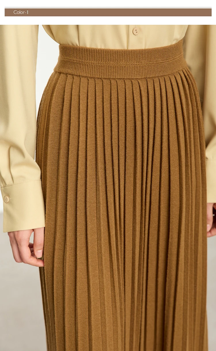 AMII Minimalist 2024 Pleated Skirt for Women Clothing Autumn New Loose Elastic Waist Knitted Ankle-length A-line Skirts 12323091