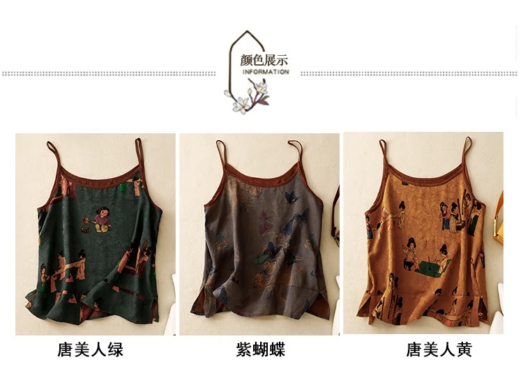 Chinese Style Women Casual Tanks Tops New Arrival 2024 Summer Vintage Print Basics Female Sleeveless Camis B3901