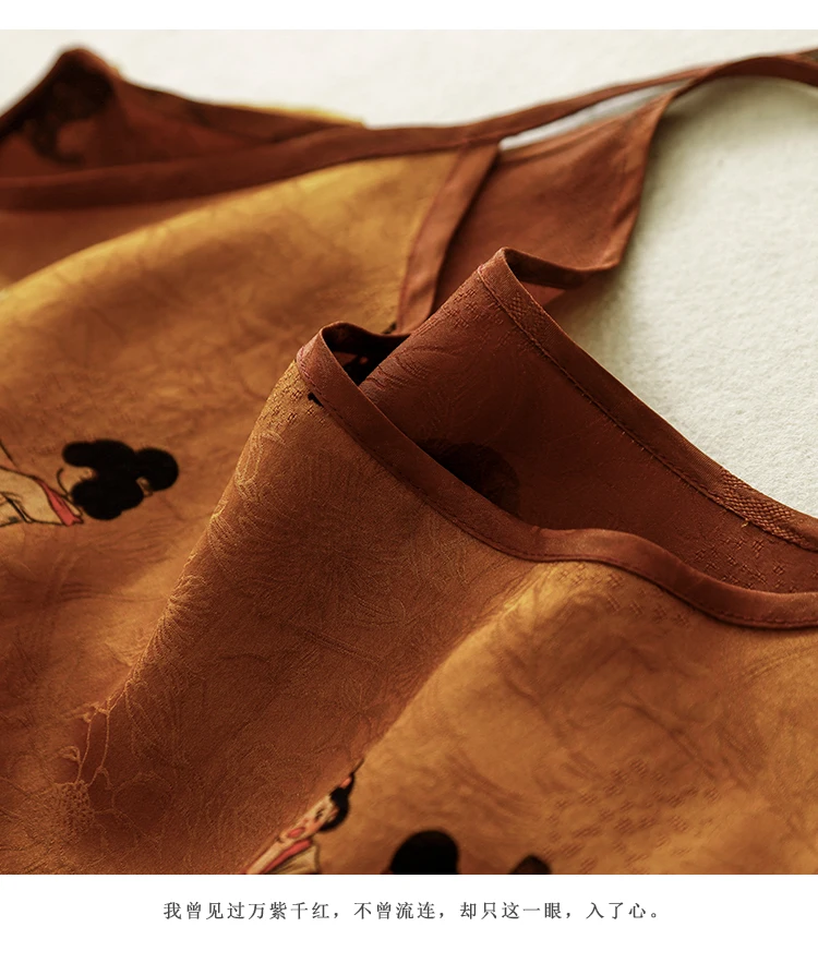 Chinese Style Women Casual Tanks Tops New Arrival 2024 Summer Vintage Print Basics Female Sleeveless Camis B3901
