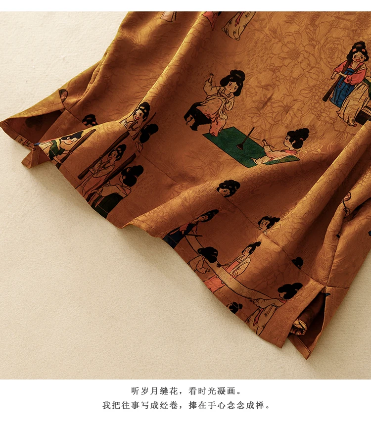 Chinese Style Women Casual Tanks Tops New Arrival 2024 Summer Vintage Print Basics Female Sleeveless Camis B3901