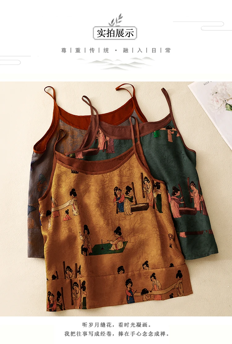 Chinese Style Women Casual Tanks Tops New Arrival 2024 Summer Vintage Print Basics Female Sleeveless Camis B3901