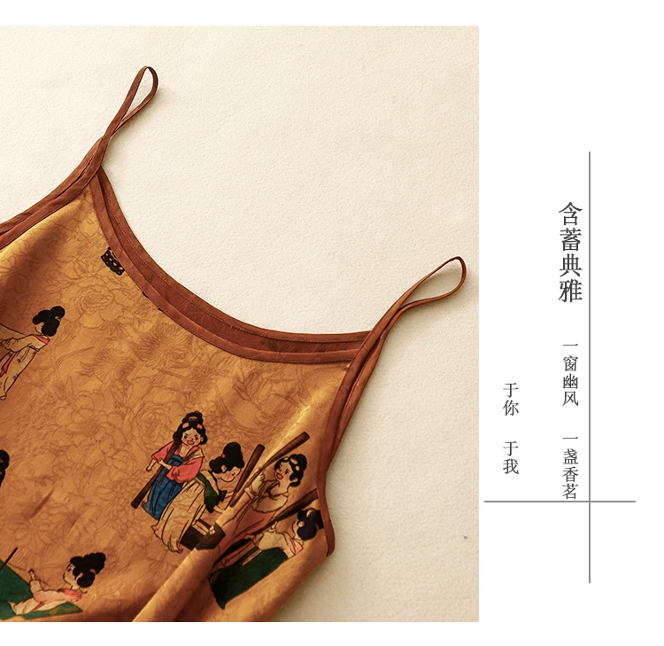 Chinese Style Women Casual Tanks Tops New Arrival 2024 Summer Vintage Print Basics Female Sleeveless Camis B3901