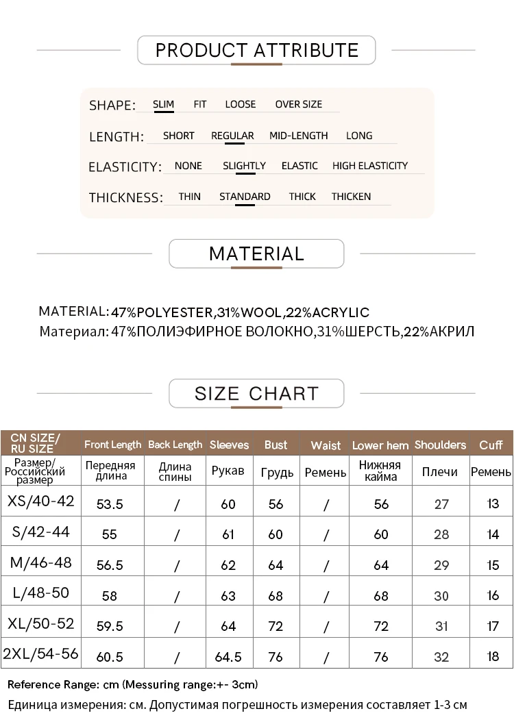 AMII Minimalist Color Contrast Sweater for Women 2024 Autumn Turn Down Collar Niche Slim Fit Knit Tops Warm Sweaters 12323149