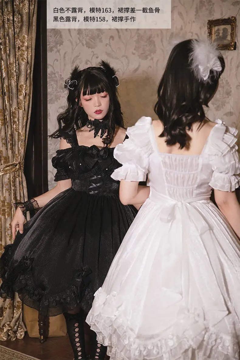 Coalfell Original Solid Color "Swan's Death" Lolita JSK Dress Women FS Full Set Lolita Vestido Fairy Dress Birthday Party Dress