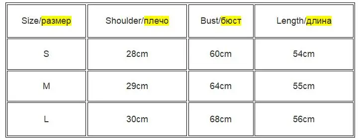 Casual y2k White Cut Out Women's T Shirt Sleeveless Slim T Shirts Female Clothing 2024 Summer Fashion crop top women camisetas