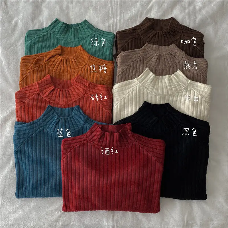 2025 Multicolor Turtleneck Knitted Sweater Women New Long Sleeved Loose Pullover Sweaters Autumn Winter Fashion