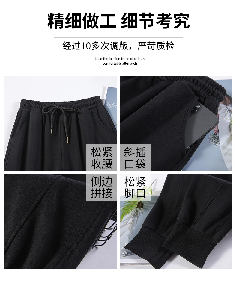 Women's Harem Sports Pants Casual Urban Sweatpants Vintage Joggers Harajuku Korean Fashion Streetwear Female Trouser Suits 2021