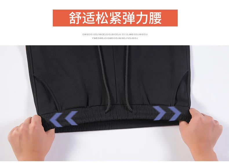 Women's Harem Sports Pants Casual Urban Sweatpants Vintage Joggers Harajuku Korean Fashion Streetwear Female Trouser Suits 2021