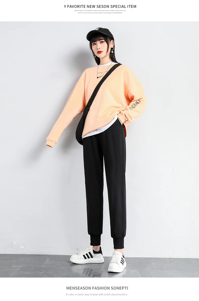 Women's Harem Sports Pants Casual Urban Sweatpants Vintage Joggers Harajuku Korean Fashion Streetwear Female Trouser Suits 2021