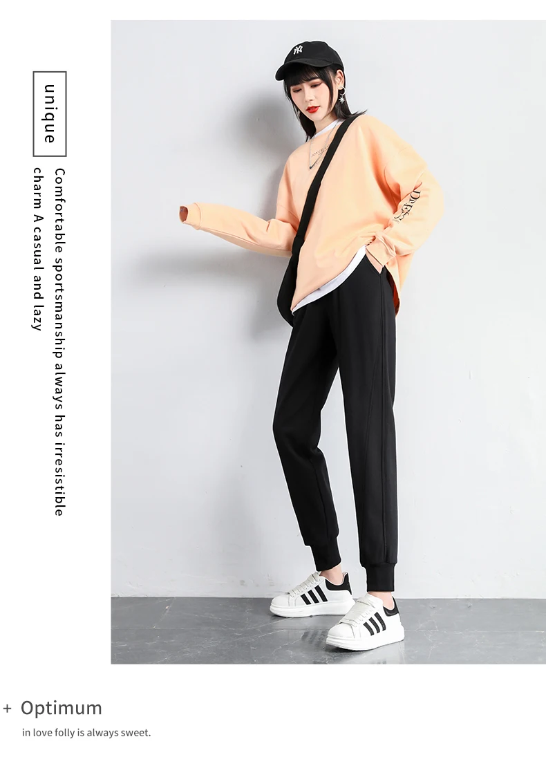 Women's Harem Sports Pants Casual Urban Sweatpants Vintage Joggers Harajuku Korean Fashion Streetwear Female Trouser Suits 2021