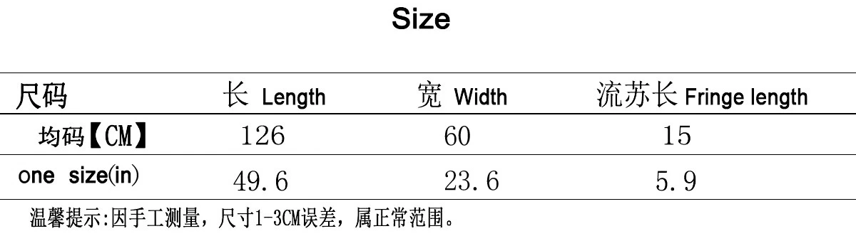 Women Ladies Retro Shawl Vintage 1920s Shiny Sequin Beads Fringe Tassel Cape Evening Dresses Cover Up