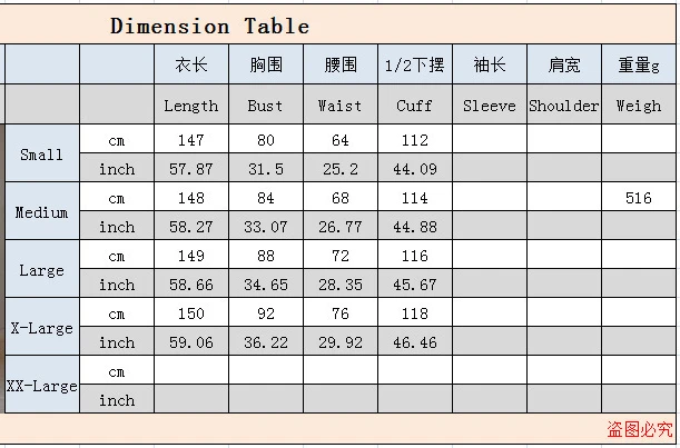 Womans Clothing Spring 2024 New Sweet and Fresh Solid V-Neck Princess Sleeve Dresses Y2k Fashion Versatile Long Skirt for Female
