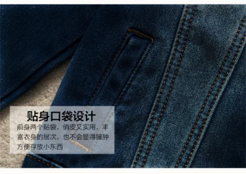 2023 Autumn Winter Fleece Denim Jacket Women Big Fur Collar Short Coat Thicken Velvet Liner Warm Tops Lady Jean Coat Outerwear