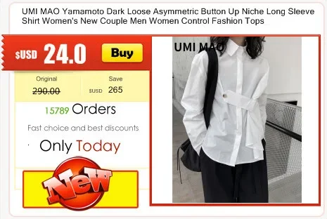 UMI MAO Yamamoto Dark Casual Pants Loose Female Pants Autumn Winter New Men Women Trouser Femme Y2k Fashion