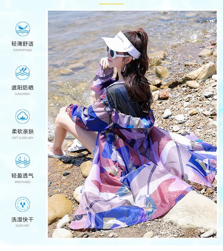 Summer Women's Sun Protection Clothing New UV Protection Jacket Breathable Thin Korean Mid Length Coat Outdoor Active Clothing