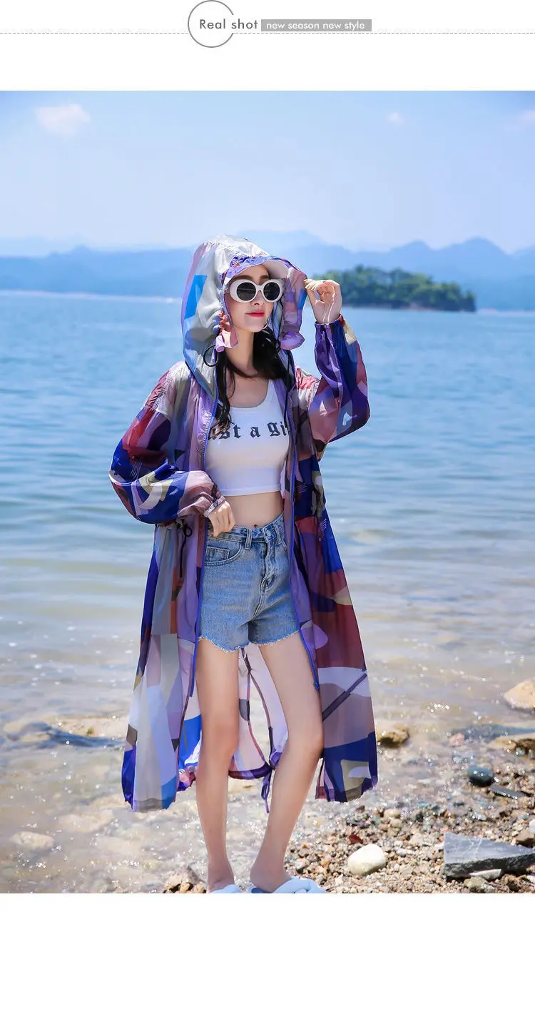 Summer Women's Sun Protection Clothing New UV Protection Jacket Breathable Thin Korean Mid Length Coat Outdoor Active Clothing