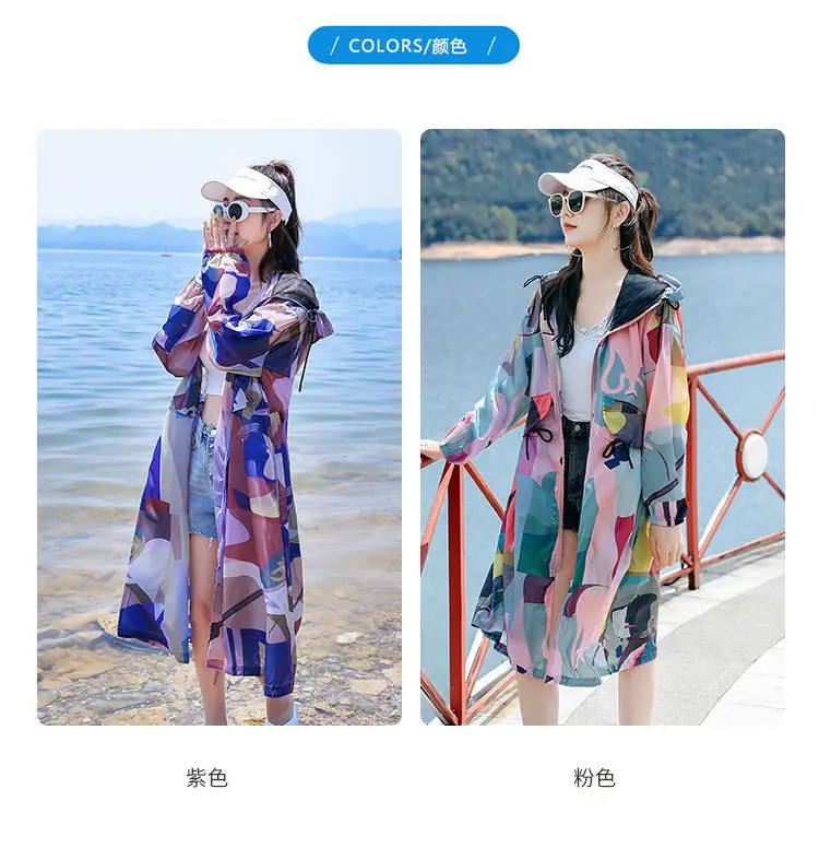 Summer Women's Sun Protection Clothing New UV Protection Jacket Breathable Thin Korean Mid Length Coat Outdoor Active Clothing