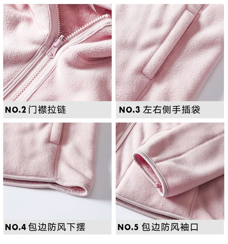 Women Hoodie Winter Coral Fleece Outdoor Jacket Women Add Velvet Thickened Warm Double-sided Cardigan Jacket Female Hoody W2407