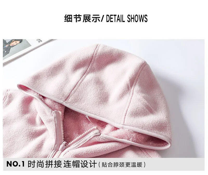 Women Hoodie Winter Coral Fleece Outdoor Jacket Women Add Velvet Thickened Warm Double-sided Cardigan Jacket Female Hoody W2407