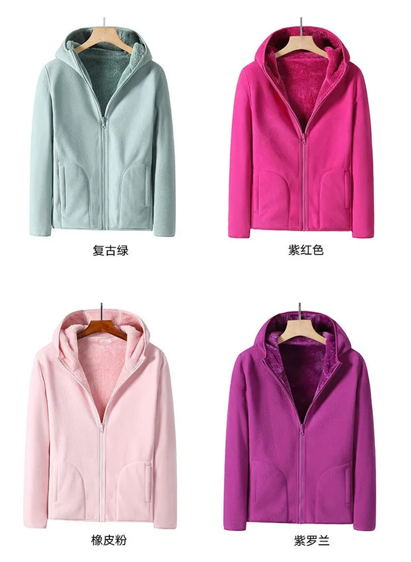 Women Hoodie Winter Coral Fleece Outdoor Jacket Women Add Velvet Thickened Warm Double-sided Cardigan Jacket Female Hoody W2407