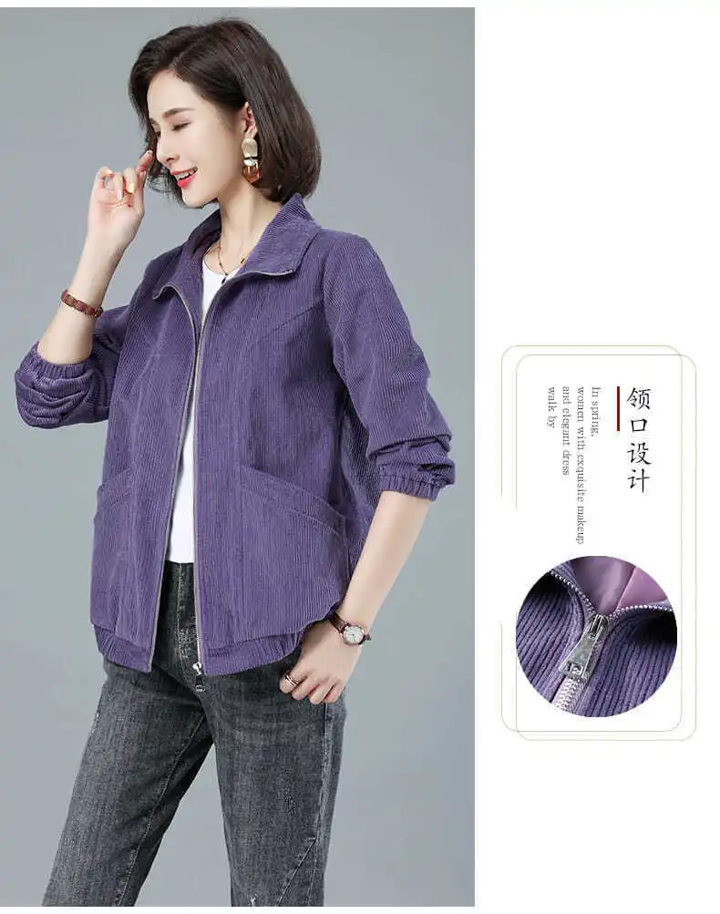 Corduroy Jacket 7XL 8XL Women's Short Loose Long-sleeved Zipper Coat Solid Casual Female Outwear Tops 2022 Spring Autumn New
