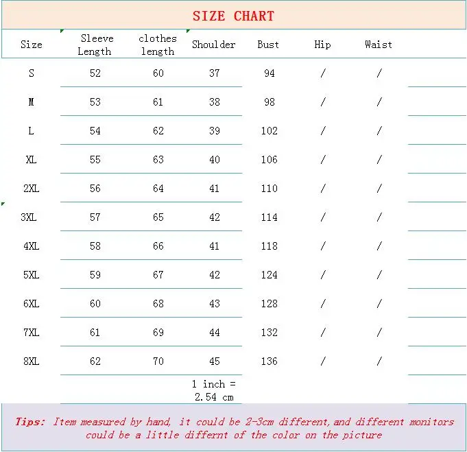 Corduroy Jacket 7XL 8XL Women's Short Loose Long-sleeved Zipper Coat Solid Casual Female Outwear Tops 2022 Spring Autumn New