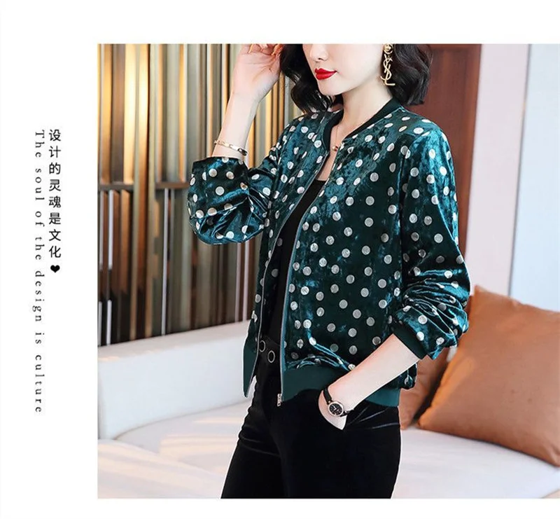 Gold Velvet Jacket Female Autumn Joker Latest Western-style Coat Wearing Clothes Women Korean Loose Printing Cardigan Tide Ins