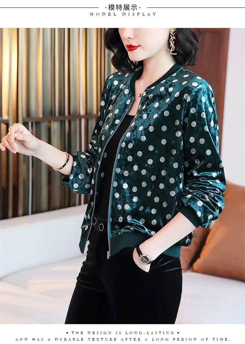 Gold Velvet Jacket Female Autumn Joker Latest Western-style Coat Wearing Clothes Women Korean Loose Printing Cardigan Tide Ins