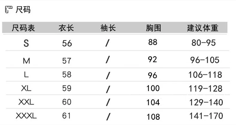 100% Cotton Short-sleeved Tees Summer Ladies O-neck Color-blocking Pullover Vest Stitching Contrast Color Base Knitted T-shirt