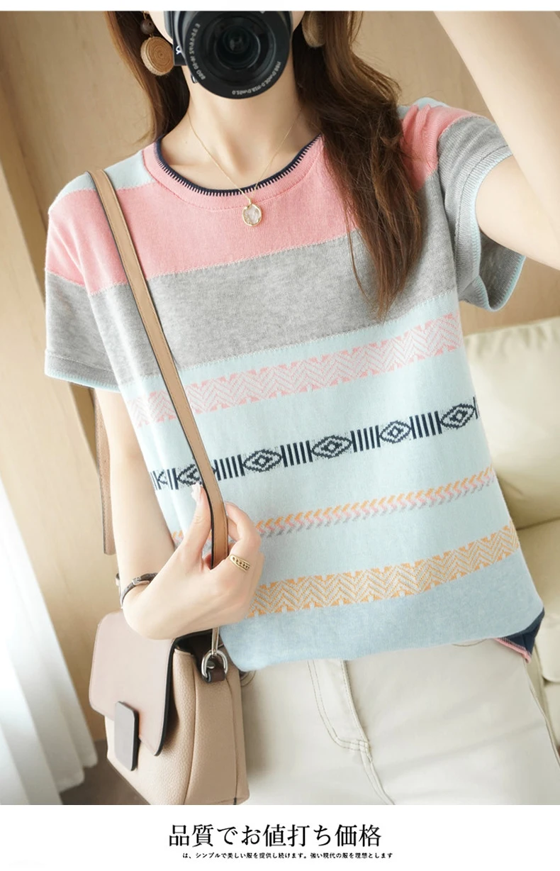 100% Cotton Short-sleeved Tees Summer Ladies O-neck Color-blocking Pullover Vest Stitching Contrast Color Base Knitted T-shirt