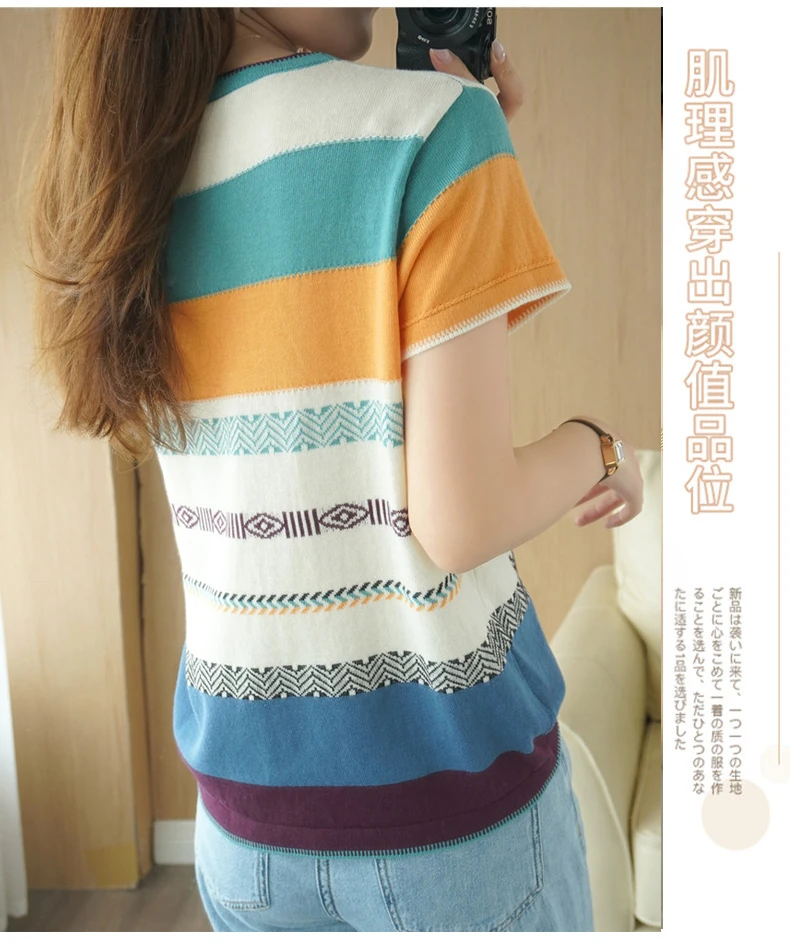 100% Cotton Short-sleeved Tees Summer Ladies O-neck Color-blocking Pullover Vest Stitching Contrast Color Base Knitted T-shirt