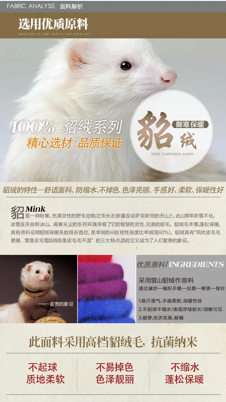 Elegant casual ladies women thicken warm winter mink cashmere loose elastic angora fur knitted trousers pants sweater pull tops