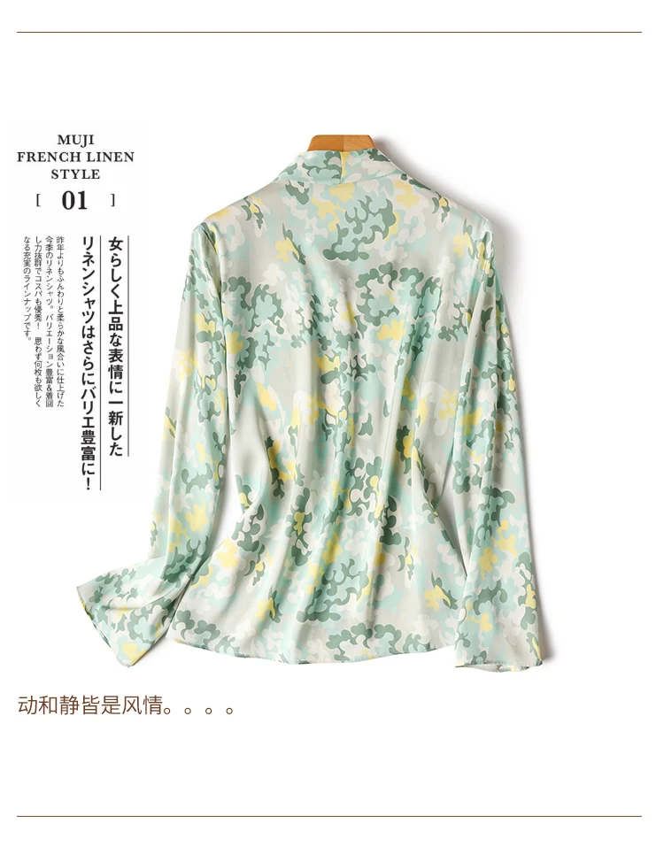 New Arrival Women blouses Blusa Mujer Spring Summer Fashion V-neck Ladies' Button-Down Shirt for Work and Casual