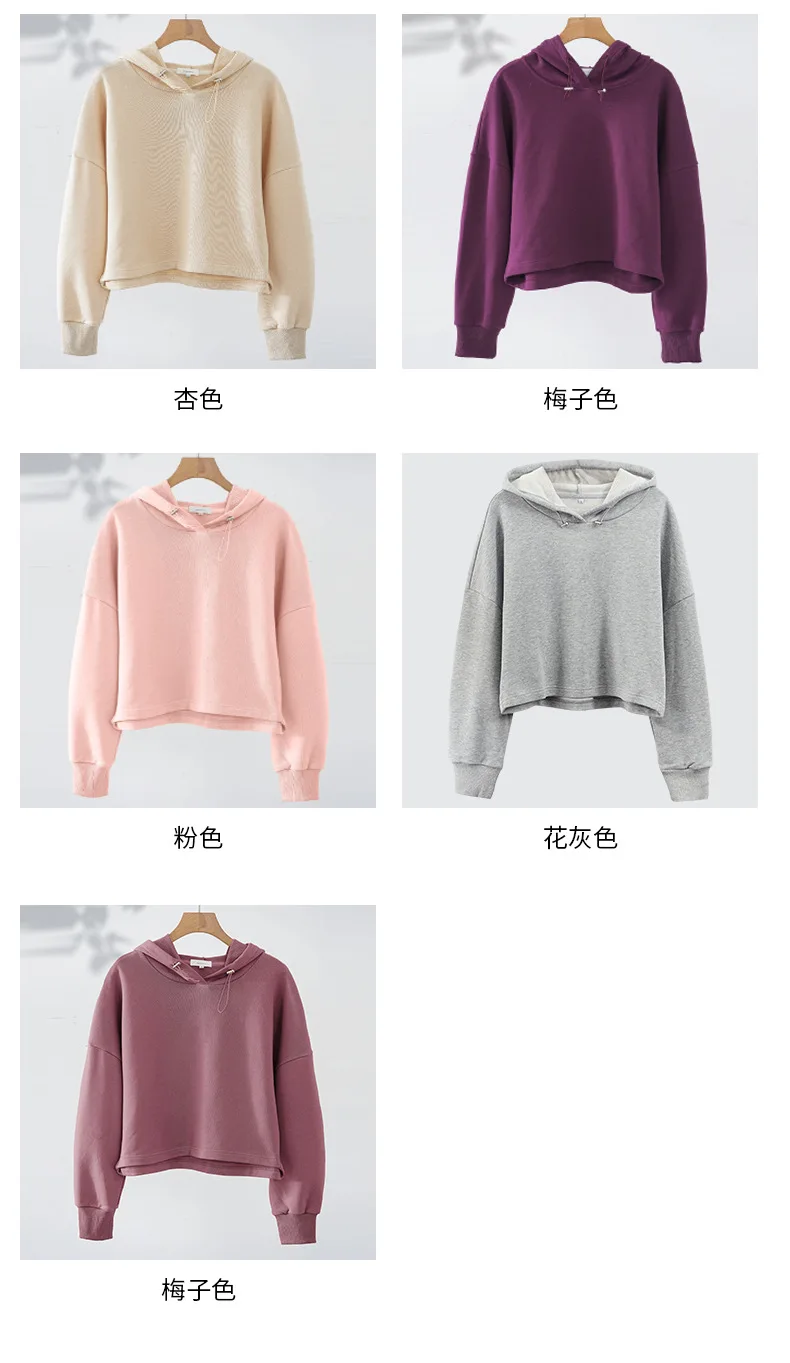 100% Cotton Oversize Hoodies Women Long Sleeve Jogger Yoga Ladies Sweatshirt Harajuku Streetwear Pullovers