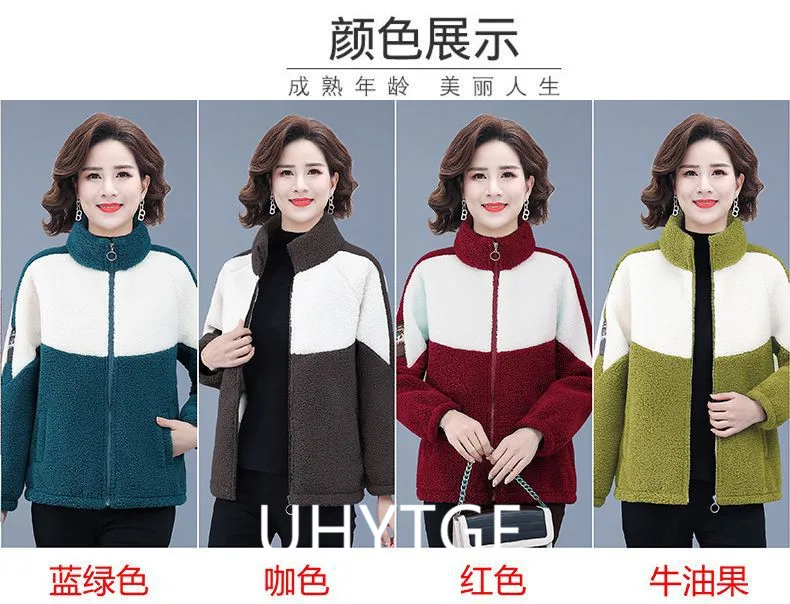 Grain Fleece Coat Women Plush Thick Warm Autumn Winter Jacket Ladies Loose Simple Fashion Splice Large Size Outewear Female 2717