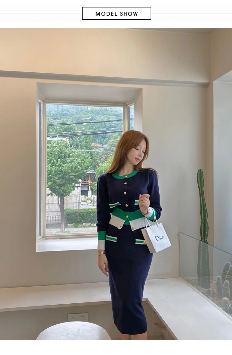 New Slim Knitted Two Piece Set for Women Korean Fashion Autumn Winter Long Sleeve Cardigan Sweater + Long Skirt Sets Outfits