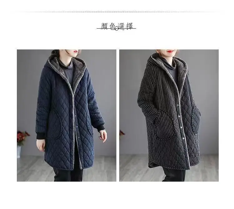 2026 Autumn Winter New Striped Cotton Jacket Women Warm Plush Thicken Hooded Coat Fashion Loose Female Casual Long Overcoat