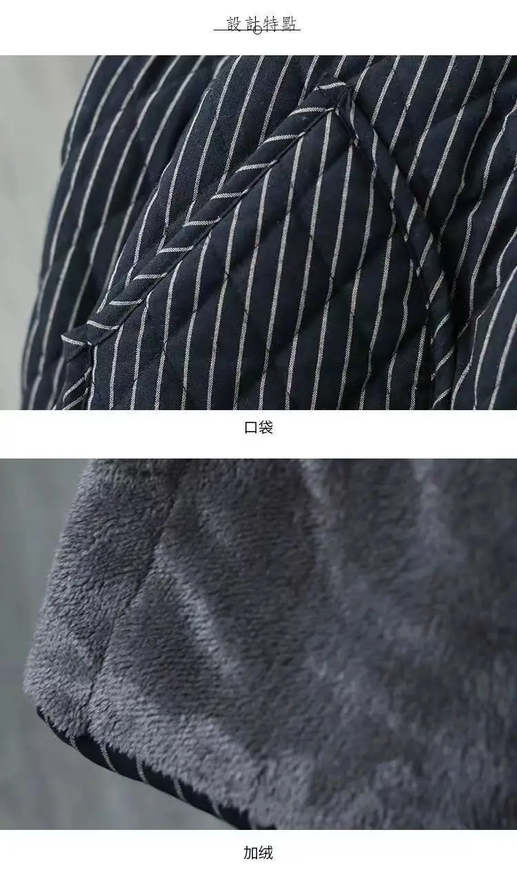 2026 Autumn Winter New Striped Cotton Jacket Women Warm Plush Thicken Hooded Coat Fashion Loose Female Casual Long Overcoat