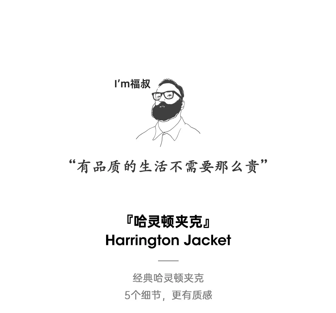 Maden Vintage Jacket for Women Stand Up Collar Workwear Coat Spring and Autumn Vintage Baseball Jackets Unisex Clothing