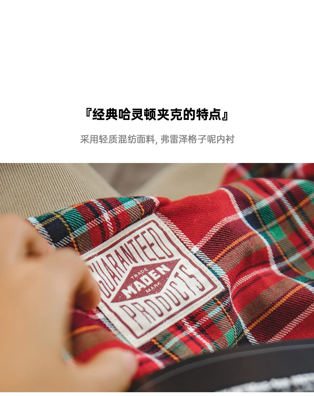 Maden Vintage Jacket for Women Stand Up Collar Workwear Coat Spring and Autumn Vintage Baseball Jackets Unisex Clothing
