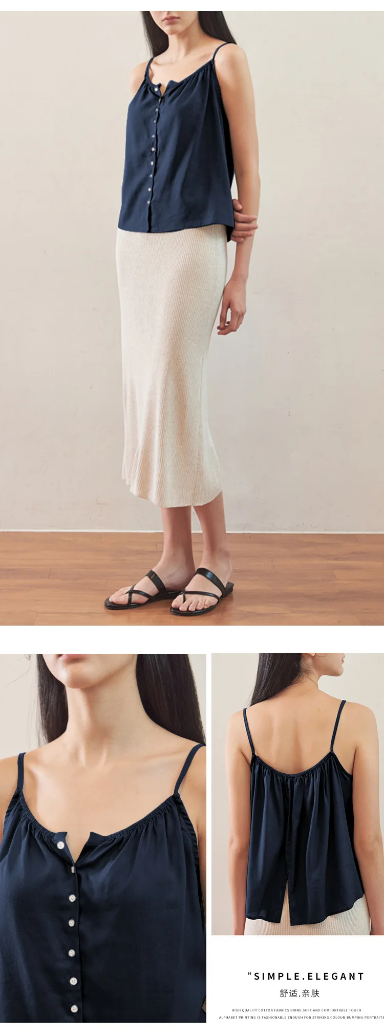 Soft Viscose Tops For Women 2024 Sexy Sleeveless Button Up Streewear Summer Top Women's Clothing Camis