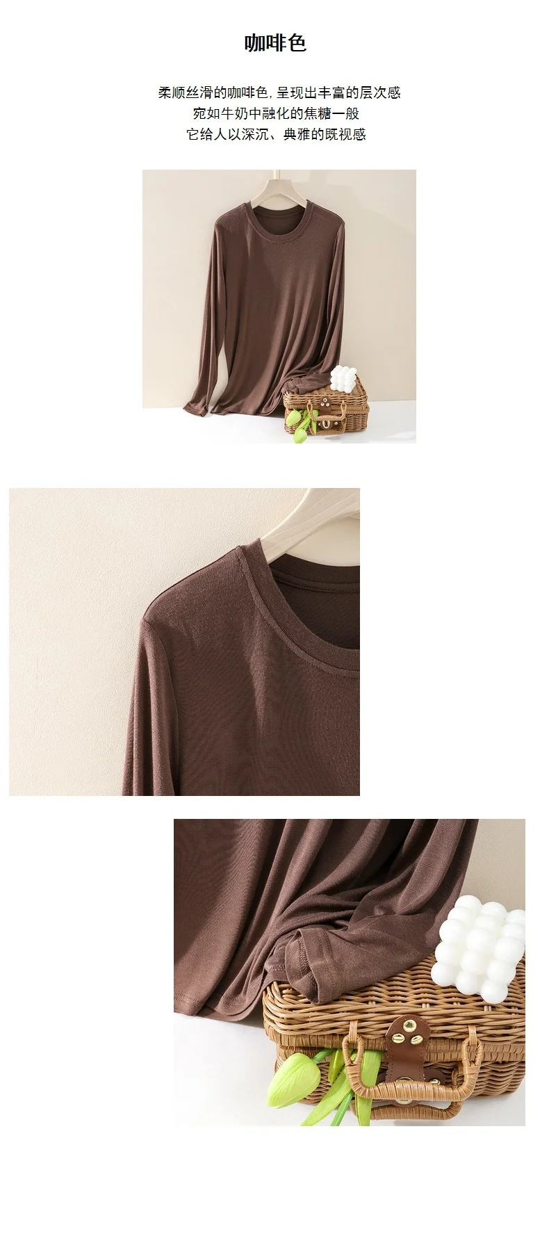 Soft Mulberry Silk Long Sleeve Women T-shirt Autumn Skin Friendly Comfortable Keep Warm Slim Cotton Bottomed Shirt Basic Tops