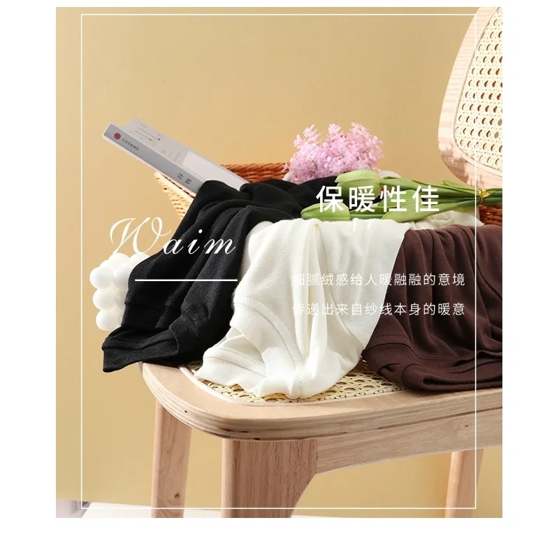Soft Mulberry Silk Long Sleeve Women T-shirt Autumn Skin Friendly Comfortable Keep Warm Slim Cotton Bottomed Shirt Basic Tops