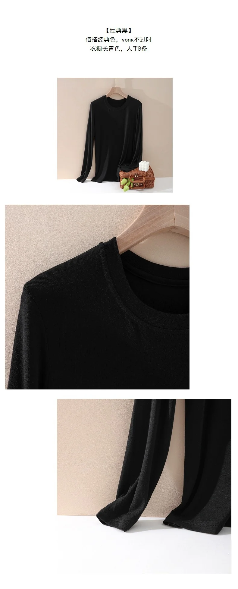 Soft Mulberry Silk Long Sleeve Women T-shirt Autumn Skin Friendly Comfortable Keep Warm Slim Cotton Bottomed Shirt Basic Tops