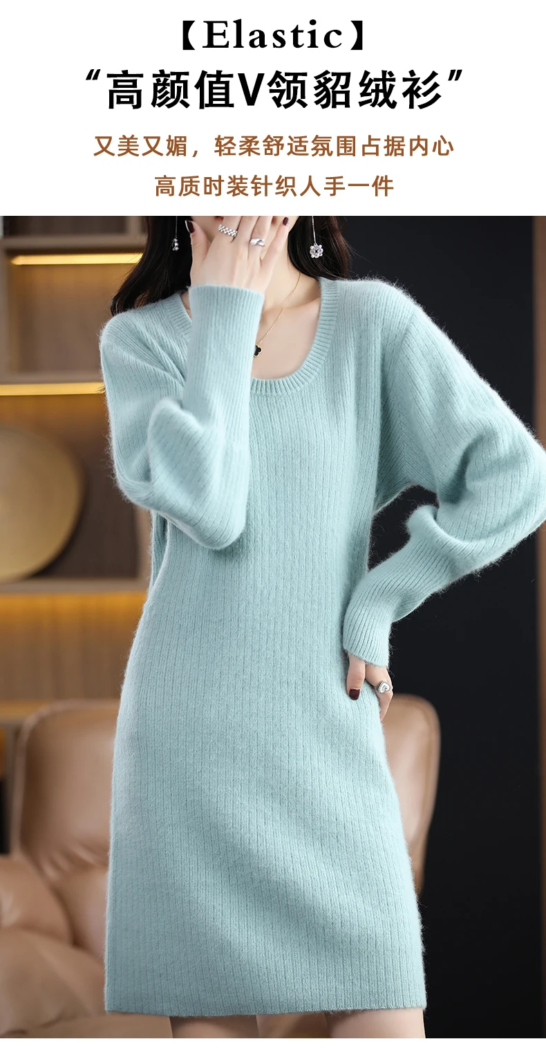Autumn Winter 100% Mink Cashmere Knit Long Skirt Women Scoop Neck Knee-length Dress Casual Warm Jumper Cashmere Base Shirt Top