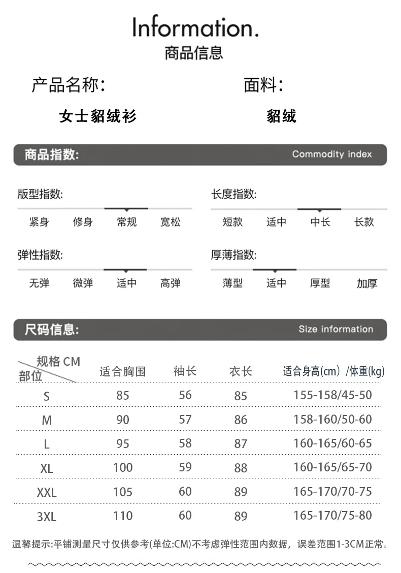 Autumn Winter 100% Mink Cashmere Knit Long Skirt Women Scoop Neck Knee-length Dress Casual Warm Jumper Cashmere Base Shirt Top