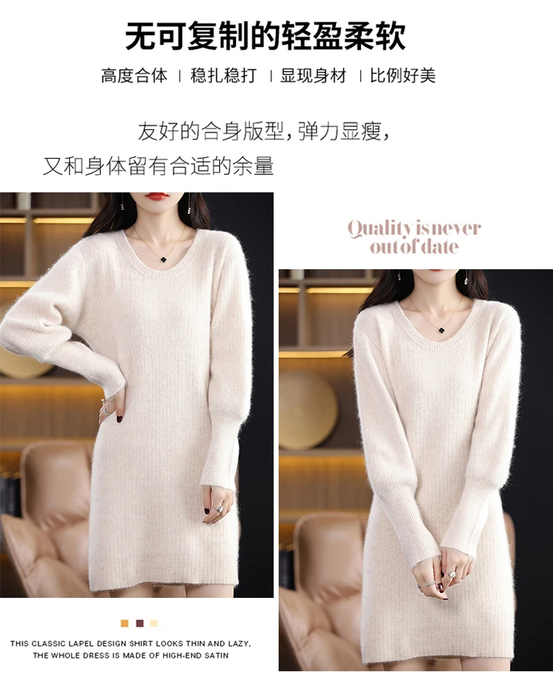 Autumn Winter 100% Mink Cashmere Knit Long Skirt Women Scoop Neck Knee-length Dress Casual Warm Jumper Cashmere Base Shirt Top