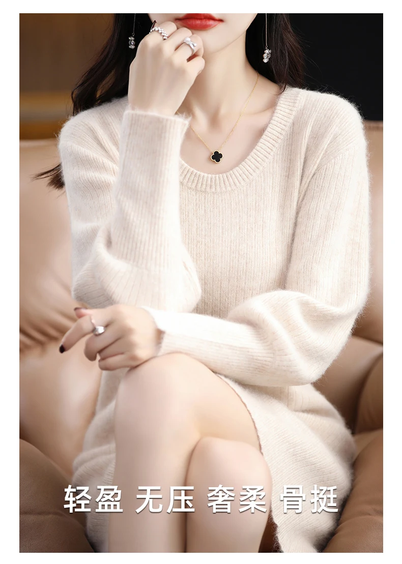 Autumn Winter 100% Mink Cashmere Knit Long Skirt Women Scoop Neck Knee-length Dress Casual Warm Jumper Cashmere Base Shirt Top