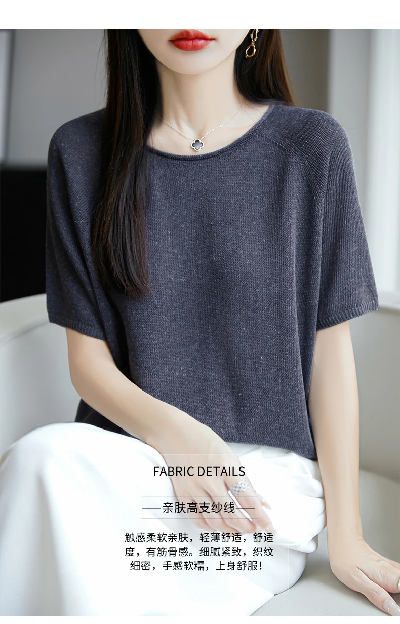 Women Summer Linen Cool T-shirt Slash Neck Light Breathable Anti-wrinkle Tee Basic Model Tshirt Skin-friendly Short Sleeve Tops
