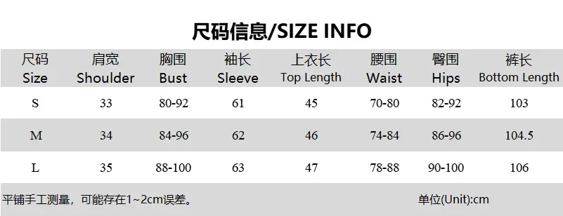 CPSYMYM Casual Two Piece Pants Set for Women Autumn Diamond Patchwork Long Sleeve Tops Contrast Flare Pants Joggers Matching Se